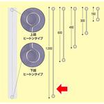 KC8-0001A ヒートンロット棒(1000mm) アルファ