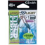 アシスト 59 ライト ファイバープラス GA-033 がまかつ Gamakatsu