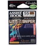 アシストフック リトルスナイパー シングル ケイムラ/レインボー GA-036 がまかつ Gamakatsu