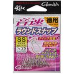 音速ラウンドスナップ 徳用 がまかつ Gamakatsu