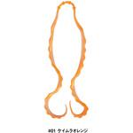 桜幻 3D ソフト ネクタイ 19-315 がまかつ Gamakatsu