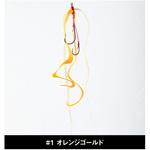 桜幻 マルチカーリー ネクタイユニット OGN-037 がまかつ Gamakatsu