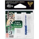 11-904 極タナゴ 糸付 がまかつ Gamakatsu