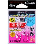 糸付 桜幻 カスタムフック スーパークイック 3本鈎 OGN-050 がまかつ Gamakatsu