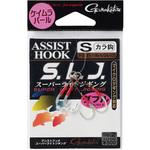 アシストフック SLJ カラ鈎 GA-025 がまかつ Gamakatsu