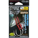 アシストフック ロングスナイパー 42-849 がまかつ Gamakatsu