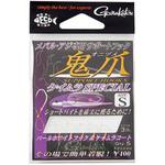 S サポートフック鬼爪 ケイムラスペシャル 68-321 がまかつ Gamakatsu