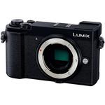 y*o様 LUMIX ミラーレス一眼カメラDC-GX7MK3 概要 デジタル一眼カメラ/ボディ DC-GX7MK3 | LUMIX（ルミックス
