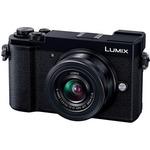LUMIX DC-GX7MK3 ミラーレス一眼カメラ 標準ズームレンズキット LUMIX