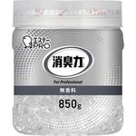 消臭力 業務用 ビーズタイプ エステー