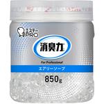 消臭力 業務用 ビーズタイプ エステー