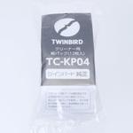 クリーナーTC-E261、TC-E262用紙パック ツインバード
