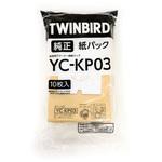 YC-KP03 家庭用クリーナーYC-5021、YC-5022用紙パック ツインバード