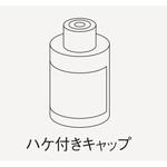 KAL8925 Chic Line 専用接着剤 Panasonic(パナソニック)