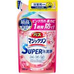 バスマジックリン SUPER泡洗浄 アロマローズの香り 花王