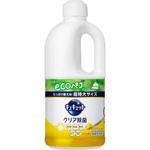 キュキュット クリア除菌 レモンの香り 花王