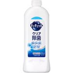 ‐ キュキュット クリア除菌 花王