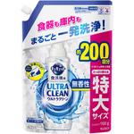 ‐ 食器洗い乾燥機専用キュキュットウルトラクリーン 無香性 花王