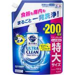 ‐ 食器洗い乾燥機専用キュキュットウルトラクリーン すっきりシトラスの香り 花王
