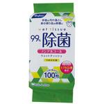 リファインノンアルコール ライフ堂
