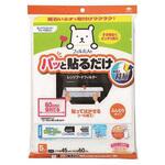 パッと貼るだけ60cmに切れてるふんわりフィルター 東洋アルミエコープロダクツ