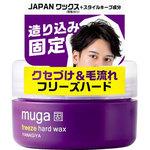 MUGA フリーズハードワックス 1個(85g) 柳屋本店 【通販モノタロウ】