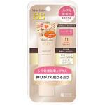 モイストラボ BBエッセンスクリーム 明色化粧品