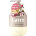 マー&ミー コンディショナー クラシエホームプロダクツ販売