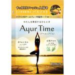 Amazon | バスクリン アーユルタイム フランキンセンス&サンダルウッドの香り 入浴剤 40g×8個 | バスソルト 通販