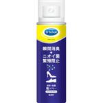 レキットベンキーザー ジャパン 通販モノタロウ