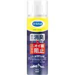 消臭・抗菌靴スプレー レキットベンキーザー・ジャパン