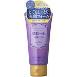 ロゼット洗顔パスタエイジクリアとてもしっとり洗顔フォーム ロゼット