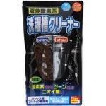 液体酸素系洗濯槽クリーナー ロケット石鹸