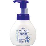 洗顔用品 【通販モノタロウ】 日用品