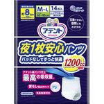 エリエール アテント夜1枚安心パンツ パッドなしでずっと快適 大王製紙