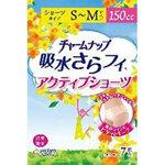 チャームナップアクティブショーツ長時間安心 ユニ・チャーム