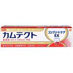 カムテクト コンプリートケアEX グラクソ・スミスクライン