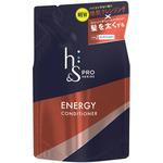H S For Men スカルプex シャンプーの口コミ 評価 みんなの商品レビュー 通販モノタロウ
