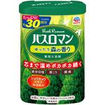 バスロマン 温浴タイプ アース製薬