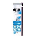 NONIO Mobile(ノニオモバイル) LION(ライオン)