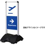 たおれん君 ローリングベース コンパクト (屋外用) シンエイ