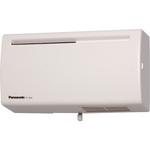 FY-CL8A ブレスファン 壁掛形1パイプ方式 Panasonic(パナソニック)