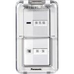 FY-SV11WC コントロール部材 換気扇スイッチ カバー付 Panasonic(パナソニック)