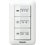 FY-SV25W コントロール部材 換気扇スイッチ Panasonic(パナソニック)