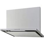 レンジフード「スマートスクエアフード」 Panasonic(パナソニック