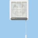 台所用換気扇 交換式フィルター付 Panasonic(パナソニック)