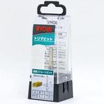 超硬ストレートビット 京セラ(旧RYOBI電動工具)