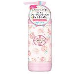 フォーチュン ローズオブへブン コーセーコスメポート