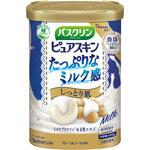 バスクリン ピュアスキン バスクリン