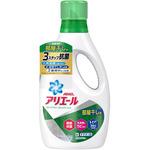 アリエール リビングドライ イオンパワージェル P&G